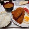 西岡食堂