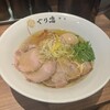 麺処ぐり虎 名古屋栄
