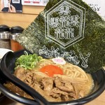 肉玉そばおとど - 