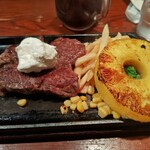 サムスアイランド - 