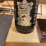 銀座 京都 鮨まつもと - 