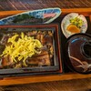 皿屋 福柳 - 