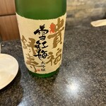 とんかつ マンジェ - 