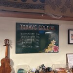 カイムキ グリル - 当日おすすめメニュー