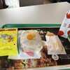 マクドナルド - 料理写真: