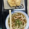 吉本食品