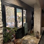 ザグッドベアーバーガー - 