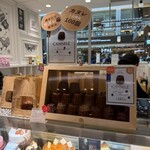 カズノリ イケダ アンディヴィデュエル - 