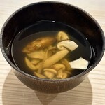 鮨 なんば - 松茸のお椀