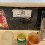 蒙古タンメン中本 - 