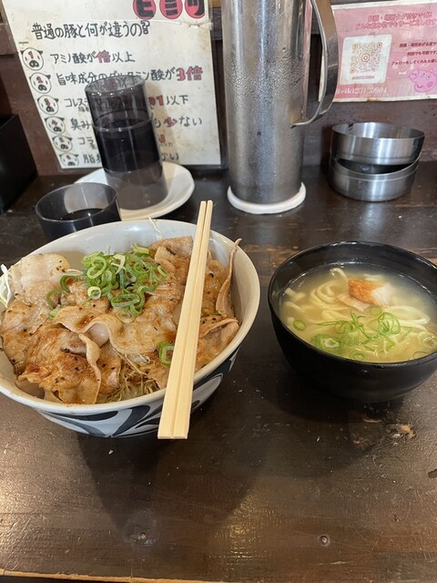 Teppanyaki Sakaba Riki