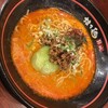 担々麺 錦城 - 