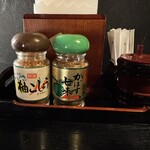 そば吉左右 更科 - 薬味とお箸