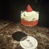 Mixology Station 舶来 Bar