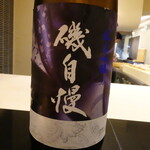 日本料理 晴山 - 