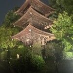 ホテル椿山荘東京 - 