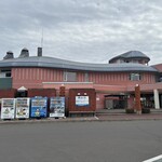 厚岸味覚ターミナル コンキリエ  - 