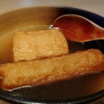 熊本牧場直営 藤木商店 - 