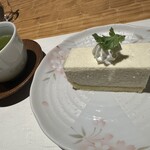 古風人　領下 - 