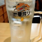 熊本牧場直営 藤木商店 - 