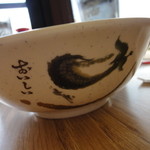 Shige’s Saimin Stand - 