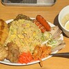 カミナリ飯店