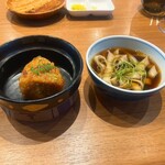 Restaurant Honjin - 