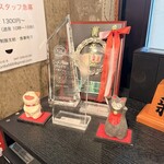 支那ソバ 小むろ - 