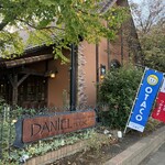 ダニエルハウス - 