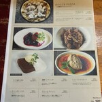 ダニエルハウス - 