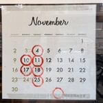 支那ソバ 小むろ - 