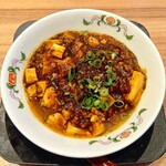 餃子の王将 - 料理写真:麻婆拉麺（858円）