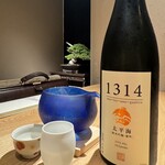 かにじぇんぬ　麻布 - 