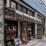 珈琲専門店　蘭 - 