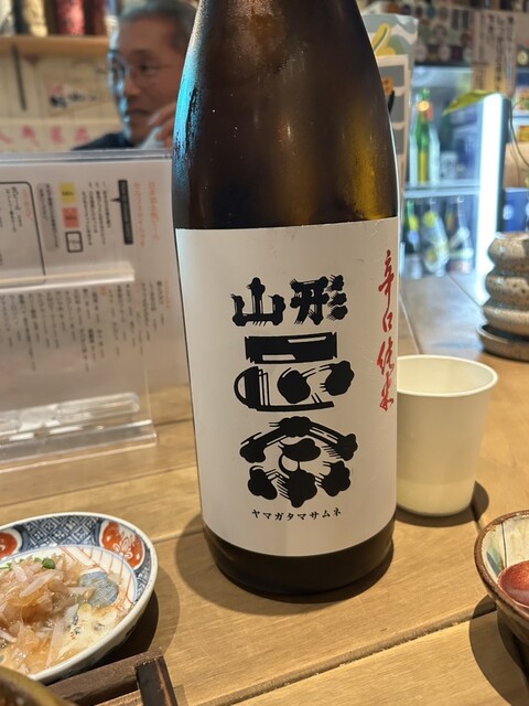 Hanare no Mikajino Ba photo 4