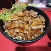 焼肉丼 十番 三ノ宮店