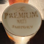 サカバ 日吉MARU  - 