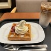 THE SMOKIST COFFEE ぶらんどーむ一番町店