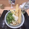 どんどん ハローズ宇部店