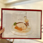 レストラン シン - メニューにも愛が