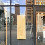 鰻う おか冨士 - 