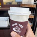 ミカドコーヒー - 