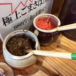 博多 一成一代 - 辛子高菜、紅生姜