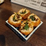 大正サロン 髭とボヰン - 