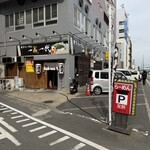 博多 一成一代 - 店舗外観