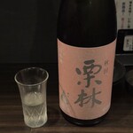 秋津日本酒居酒屋 しば田 - 