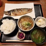 あじ処　柚や - 料理写真: