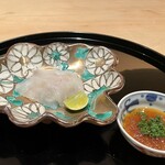 まき村 - 天然虎河豚