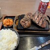 感動の肉と米 鈴鹿白子店