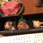 湯元齋藤旅館 - 